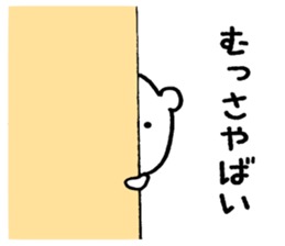 Kansai bear ! sticker #12076293