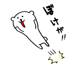 Kansai bear ! sticker #12076295
