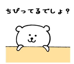 Kansai bear ! sticker #12076296