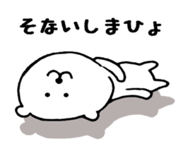 Kansai bear ! sticker #12076298