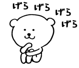 Kansai bear ! sticker #12076299