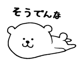 Kansai bear ! sticker #12076300