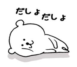 Kansai bear ! sticker #12076301