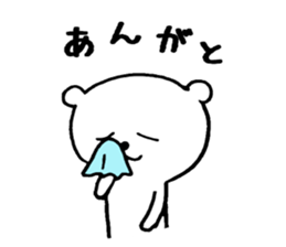 Kansai bear ! sticker #12076306