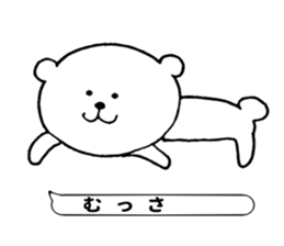 Kansai bear ! sticker #12076309