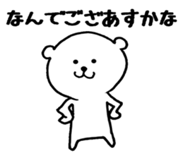 Kansai bear ! sticker #12076312