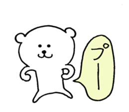Kansai bear ! sticker #12076313