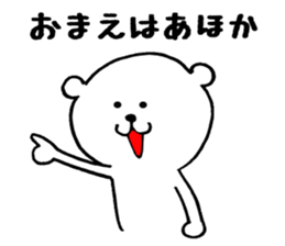 Kansai bear ! sticker #12076315
