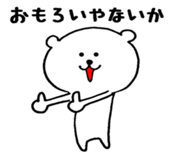 Kansai bear ! sticker #12076318