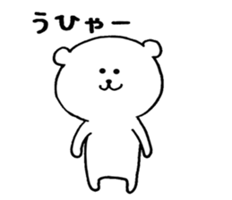 Kansai bear ! sticker #12076323