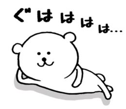 Kansai bear ! sticker #12076324