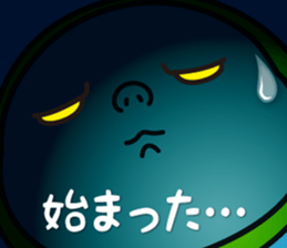 Pretty Yellow 25 sticker #12076492