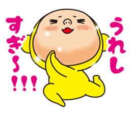 Pretty Yellow 25 sticker #12076495