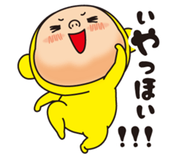 Pretty Yellow 25 sticker #12076496