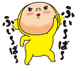 Pretty Yellow 25 sticker #12076497