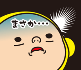 Pretty Yellow 25 sticker #12076500