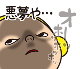 Pretty Yellow 25 sticker #12076502