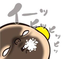 Pretty Yellow 25 sticker #12076503