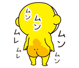 Pretty Yellow 25 sticker #12076504