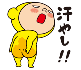 Pretty Yellow 25 sticker #12076505