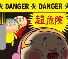 Pretty Yellow 25 sticker #12076511