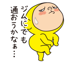 Pretty Yellow 25 sticker #12076512