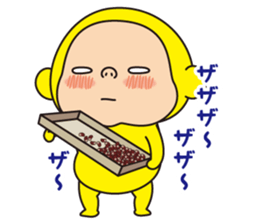 Pretty Yellow 25 sticker #12076516