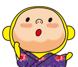 Pretty Yellow 25 sticker #12076518