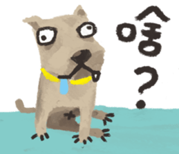 Ugly Dog sticker #12076527