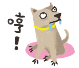 Ugly Dog sticker #12076534