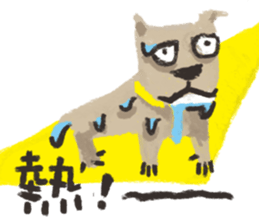 Ugly Dog sticker #12076559