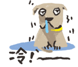 Ugly Dog sticker #12076560