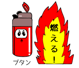 Organic chemistry and pleasant friends sticker #12076567