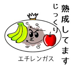 Organic chemistry and pleasant friends sticker #12076568