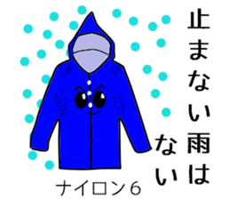 Organic chemistry and pleasant friends sticker #12076597