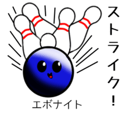 Organic chemistry and pleasant friends sticker #12076602