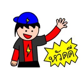 Mr.LectroZ The lightning boy sticker #12076606