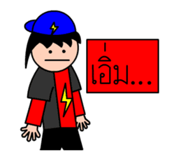 Mr.LectroZ The lightning boy sticker #12076608