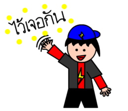 Mr.LectroZ The lightning boy sticker #12076615