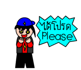 Mr.LectroZ The lightning boy sticker #12076617