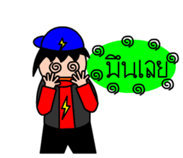 Mr.LectroZ The lightning boy sticker #12076618