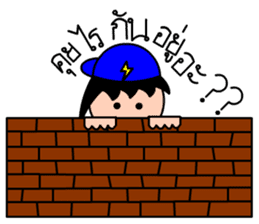 Mr.LectroZ The lightning boy sticker #12076619