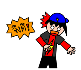 Mr.LectroZ The lightning boy sticker #12076621