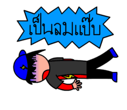 Mr.LectroZ The lightning boy sticker #12076625