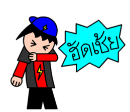 Mr.LectroZ The lightning boy sticker #12076628