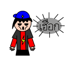 Mr.LectroZ The lightning boy sticker #12076631