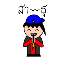 Mr.LectroZ The lightning boy sticker #12076637