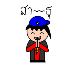 Mr.LectroZ The lightning boy sticker #12076637