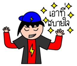 Mr.LectroZ The lightning boy sticker #12076638