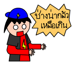 Mr.LectroZ The lightning boy sticker #12076640